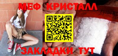 дурь Славгород