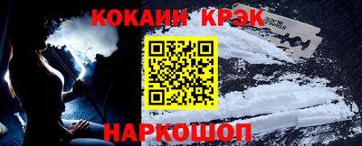 дурь Славгород