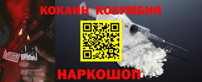 дурь Славгород
