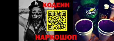 дурь Славгород
