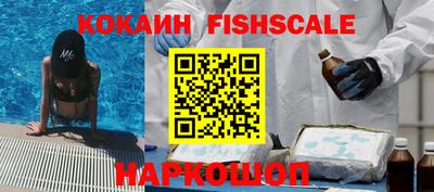 каннабис Славянск-на-Кубани
