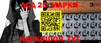 дурь Славгород