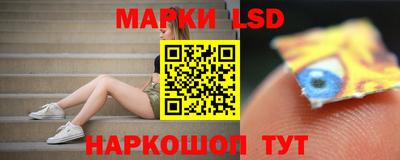 дурь Славгород