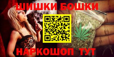 дурь Славгород