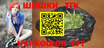 эйфоретик Сланцы