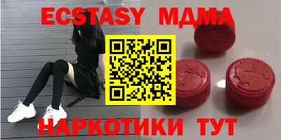 дурь Славгород