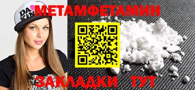 дурь Славгород
