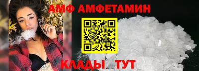 дурь Славгород