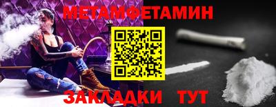 дурь Славгород