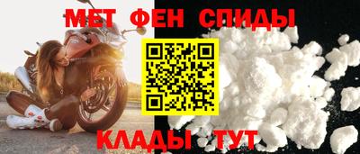каннабис Славянск-на-Кубани