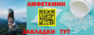 дурь Славгород