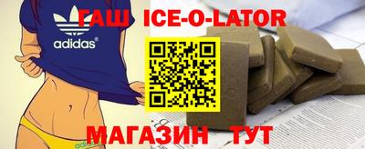 дурь Славгород