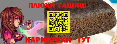 дурь Славгород