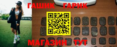 дурь Славгород