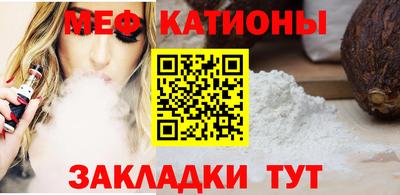 каннабис Славянск-на-Кубани