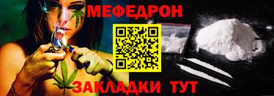 дурь Славгород